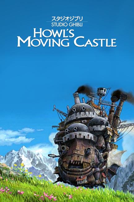 Link-to-Howl's-Moving-Castle-in-library-catalog